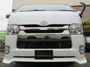 TOYOTA REGIUS ACE VAN