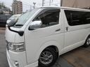 TOYOTA REGIUS ACE VAN