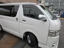 TOYOTA REGIUS ACE VAN