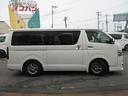 TOYOTA REGIUS ACE VAN