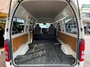 ＳロングワイドＤＸ　５型　寒冷地仕様　４ＷＤ　純正ナビ　バックカメラ　ＥＴＣ　トヨタセーフティセンス　前席スーパーＧＬシート　電格ミラー　スライド窓　プライバシーガラス（10枚目）