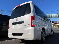 ǤؤŹƬ߸˿ǺܼξƼͳˤĺޤϥХӤŹǡƤΥХȤǤǫˤޤڤˤ䤤碌 5