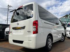 ǤؤŹƬ߸˿ǺܼξƼͳˤĺޤϥХӤŹǡƤΥХȤǤǫˤޤڤˤ䤤碌 5