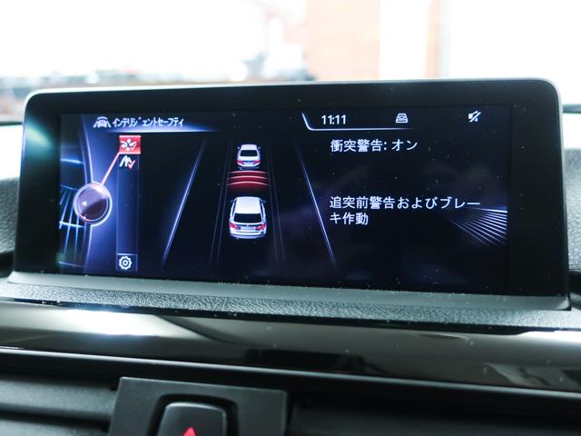 320iツーリング スポーツ Dアシスト HDDナビ HID(16枚目)