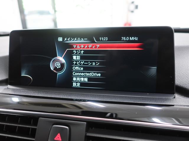 320d スポーツ 後期 1オナ ACC Dアシスト HDDナビ Bカメラ(29枚目)