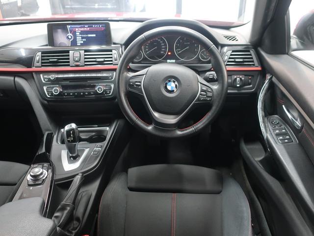 320i スポーツ 1オーナー HDDナビ Bカメラ コーナーセンサー キセノンヘッドライト スマートキー ルームミラー内蔵型ETC メモリーパワーシート プッシュエンジンスタート アイドリングストップ スポーツシート(16枚目)