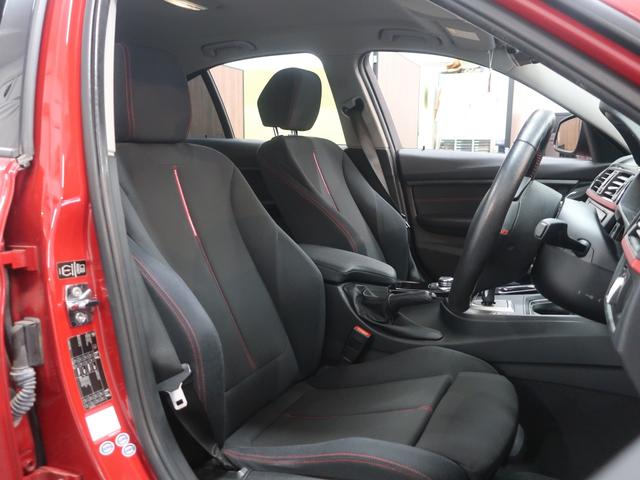 320i スポーツ 1オーナー HDDナビ Bカメラ コーナーセンサー キセノンヘッドライト スマートキー ルームミラー内蔵型ETC メモリーパワーシート プッシュエンジンスタート アイドリングストップ スポーツシート(17枚目)