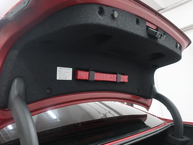320i スポーツ 1オーナー HDDナビ Bカメラ コーナーセンサー キセノンヘッドライト スマートキー ルームミラー内蔵型ETC メモリーパワーシート プッシュエンジンスタート アイドリングストップ スポーツシート(24枚目)