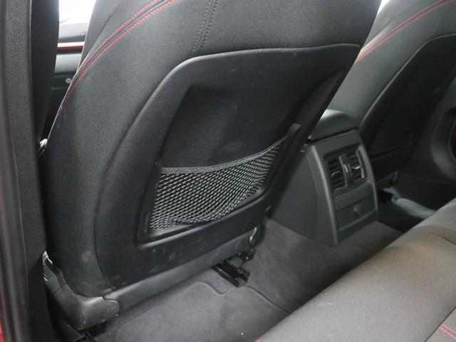 320i スポーツ 1オーナー HDDナビ Bカメラ コーナーセンサー キセノンヘッドライト スマートキー ルームミラー内蔵型ETC メモリーパワーシート プッシュエンジンスタート アイドリングストップ スポーツシート(27枚目)