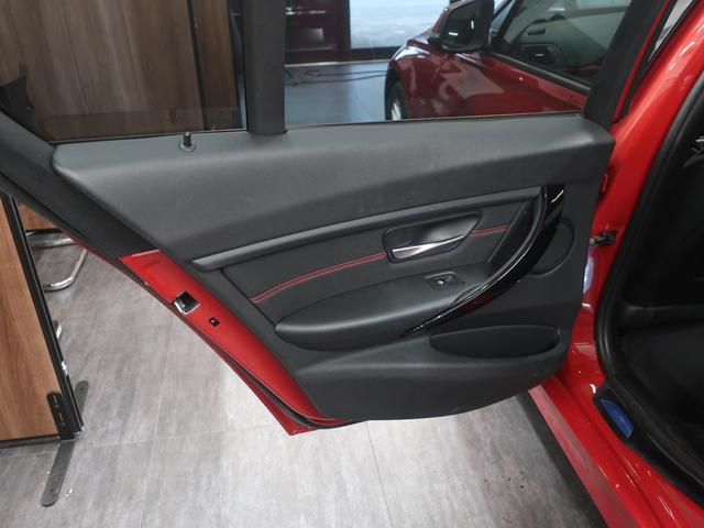 320i スポーツ 1オーナー HDDナビ Bカメラ コーナーセンサー キセノンヘッドライト スマートキー ルームミラー内蔵型ETC メモリーパワーシート プッシュエンジンスタート アイドリングストップ スポーツシート(29枚目)