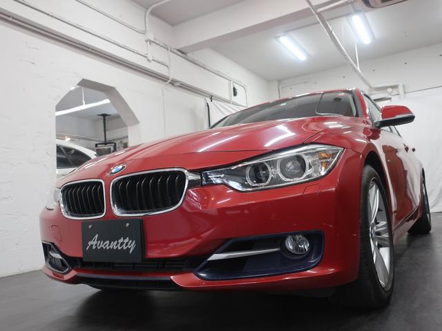 320i スポーツ 1オーナー HDDナビ Bカメラ コーナーセンサー キセノンヘッドライト スマートキー ルームミラー内蔵型ETC メモリーパワーシート プッシュエンジンスタート アイドリングストップ スポーツシート(33枚目)