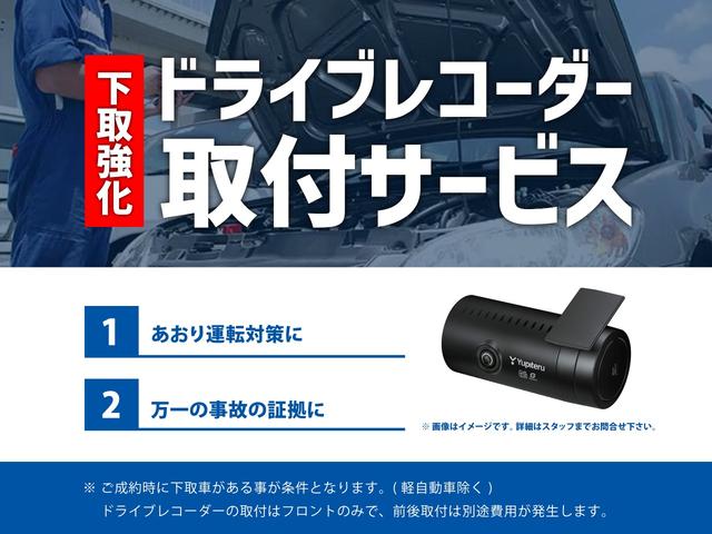 ｘＤｒｉｖｅ　１８ｄ　Ｍスポーツ　追従クルコン　衝突被害軽減Ｂ　ヘッドアップディスプレイ　パーキングアシスト　ハーフアルカンタラスポーツシート　ＨＤＤナビ　Ｂカメラ　ＰＤＣ　ＬＥＤヘッドライト　電動リアゲート　ルームミラー内蔵型ＥＴＣ(4枚目)