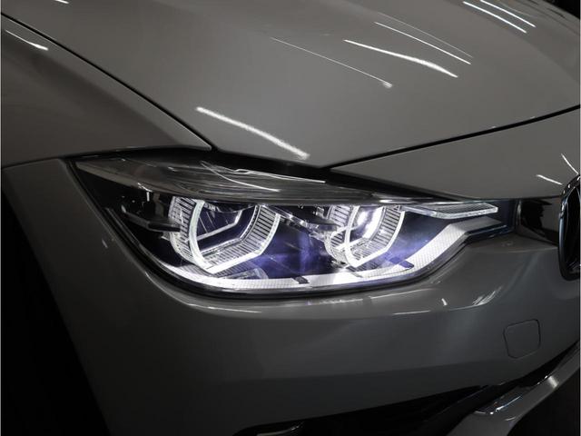 ＢＭＷ ３シリーズ