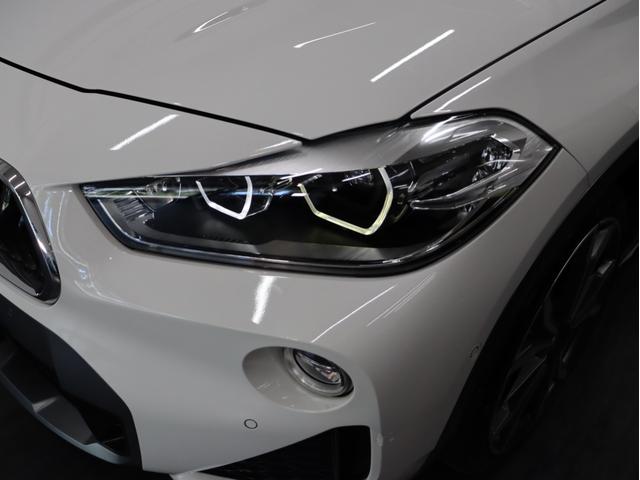 ＢＭＷ Ｘ２