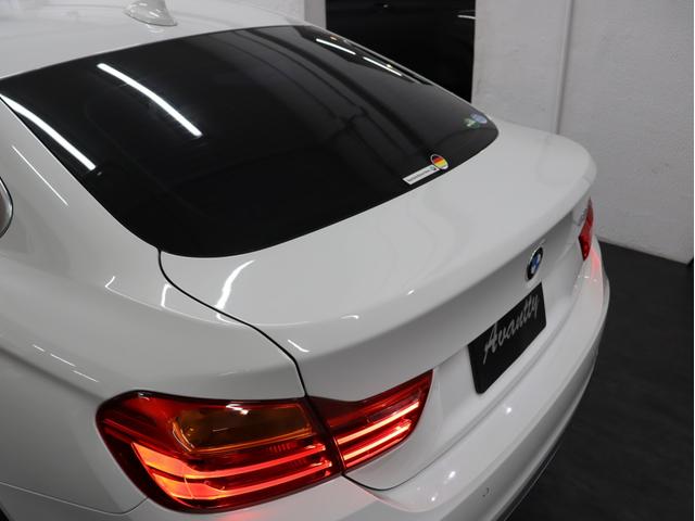 ＢＭＷ ４シリーズ