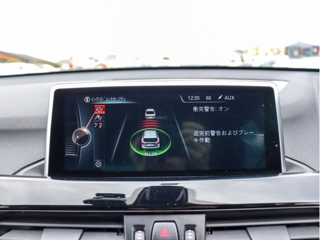 Ｘ１ ｘＤｒｉｖｅ　２０ｉ　ｘライン　Ｄアシスト　ＬＥＤヘッドライト　フォグランプ　ＨＤＤナビ　バックカメラ　ミラーＥＴＣ　前後ドライブレコーダー　ＰＤＣ　ハーフ革シート　１８インチＡＷ　プッシュスタート　アイドリングストップ（5枚目）