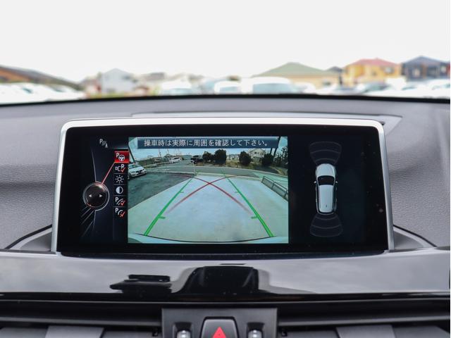 Ｘ１ ｘＤｒｉｖｅ　２０ｉ　ｘライン　Ｄアシスト　ＬＥＤヘッドライト　フォグランプ　ＨＤＤナビ　バックカメラ　ミラーＥＴＣ　前後ドライブレコーダー　ＰＤＣ　ハーフ革シート　１８インチＡＷ　プッシュスタート　アイドリングストップ（6枚目）