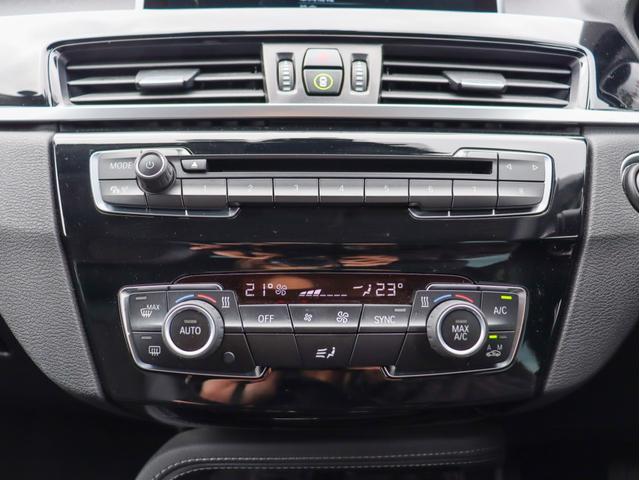 Ｘ１ ｘＤｒｉｖｅ　２０ｉ　ｘライン　Ｄアシスト　ＬＥＤヘッドライト　フォグランプ　ＨＤＤナビ　バックカメラ　ミラーＥＴＣ　前後ドライブレコーダー　ＰＤＣ　ハーフ革シート　１８インチＡＷ　プッシュスタート　アイドリングストップ（23枚目）