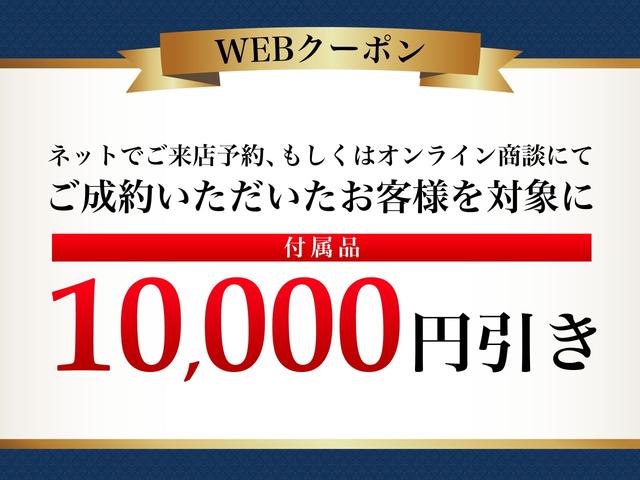３シリーズ ３２０ｄ　ラグジュアリー　後期　ＡＣＣ　黒革　シートヒーター　Ｍパワーシート　シートヒーター　ＬＥＤヘッドライト　Ｄアシスト　ＨＤＤナビ　Ｂカメラ　ミラーＥＴＣ　コンフォートアクセス　ＰＤＣ　衝突軽減ブレーキ（3枚目）