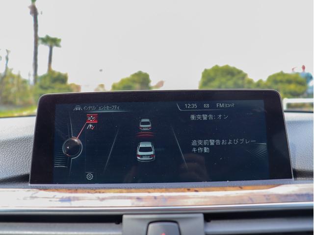 ３シリーズ ３２０ｄ　ラグジュアリー　後期　ＡＣＣ　黒革　シートヒーター　Ｍパワーシート　シートヒーター　ＬＥＤヘッドライト　Ｄアシスト　ＨＤＤナビ　Ｂカメラ　ミラーＥＴＣ　コンフォートアクセス　ＰＤＣ　衝突軽減ブレーキ（6枚目）