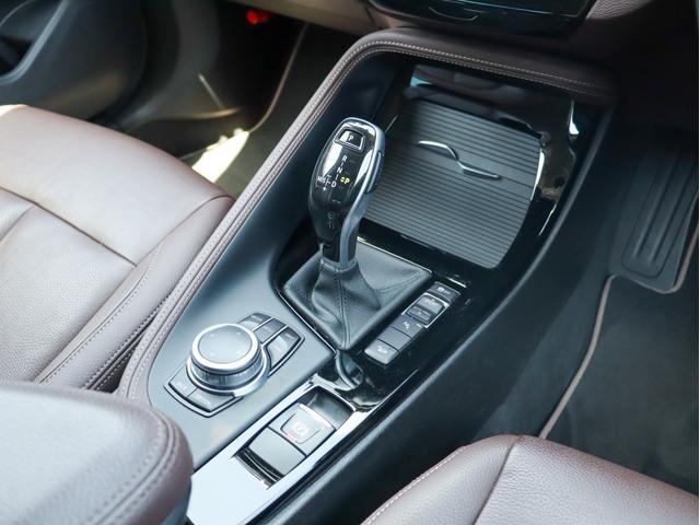 Ｘ１ ｘＤｒｉｖｅ　１８ｄ　ｘライン　コンフォート・ハイライン・ＡＡセーフティＰＫＧ　モカ本革　シートヒーター　Ｍパワーシート　ＡＣＣ　ＨＤＤナビ　Ｂカメラ　ミラーＥＴＣ　電動リアゲート　Ｄアシスト　Ｐアシスト　コンフォートアクセス（26枚目）