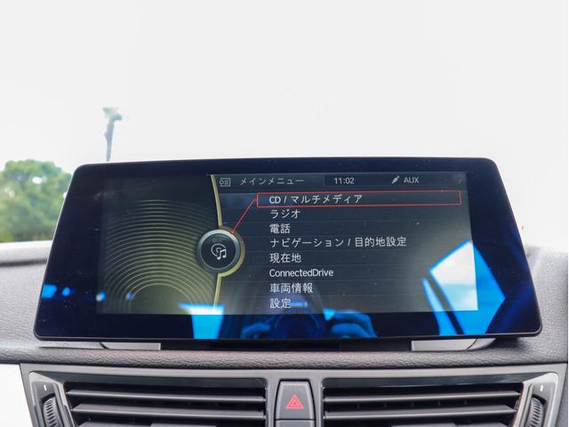 Ｘ１ ｘＤｒｉｖｅ　２８ｉ　Ｍスポーツ　後期　ハーフアルカンタラスポーツシート　４ＷＤ　ＨＤＤナビ　Ｂカメラ　キセノンヘッドライト　スマートキー　ＭスポーツＡＷ　Ｍスポーツエアロ　ミラー内蔵型ＥＴＣ　マルチファンクションレザーステアリング（76枚目）