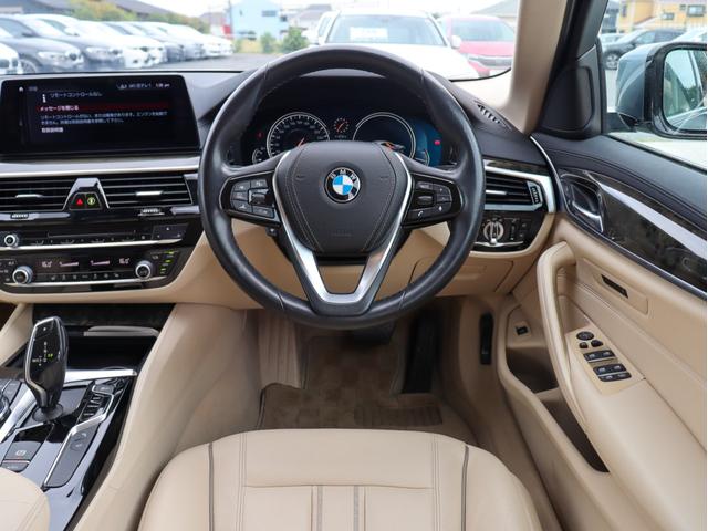 BMW 5 SERIES 523i LUXURY