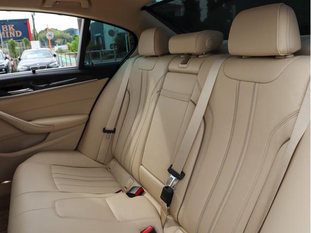 BMW 5 SERIES 523i LUXURY