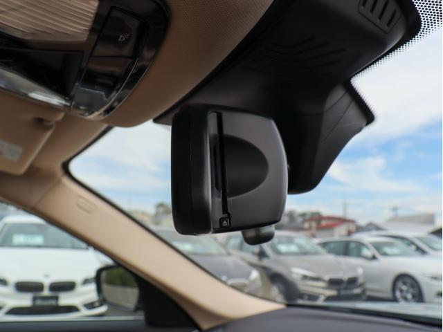 BMW 5 SERIES 523i LUXURY