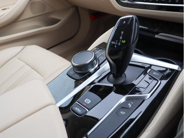 BMW 5 SERIES 523i LUXURY