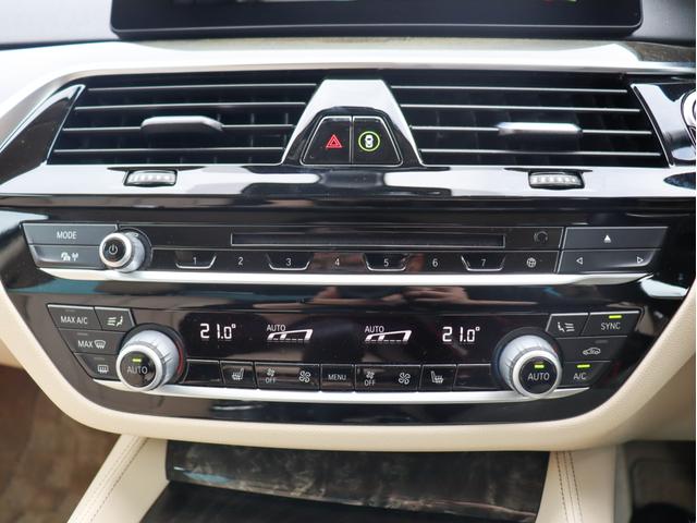 BMW 5 SERIES 523i LUXURY