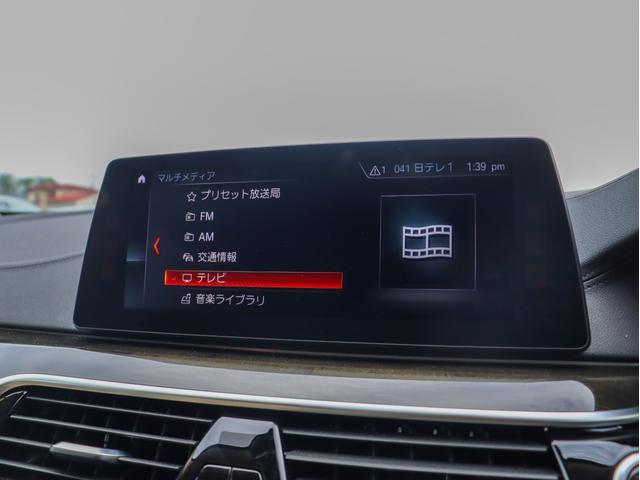 BMW 5 SERIES 523i LUXURY