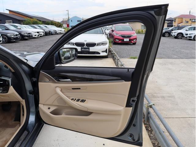 BMW 5 SERIES 523i LUXURY