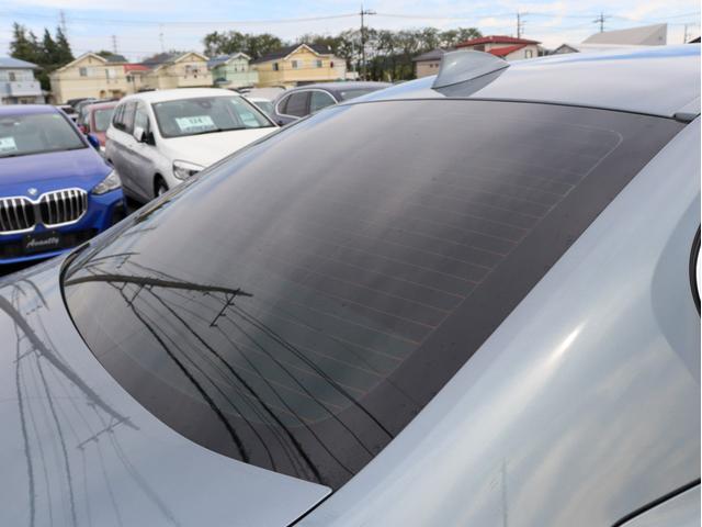 BMW 5 SERIES 523i LUXURY