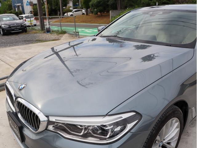 BMW 5 SERIES 523i LUXURY