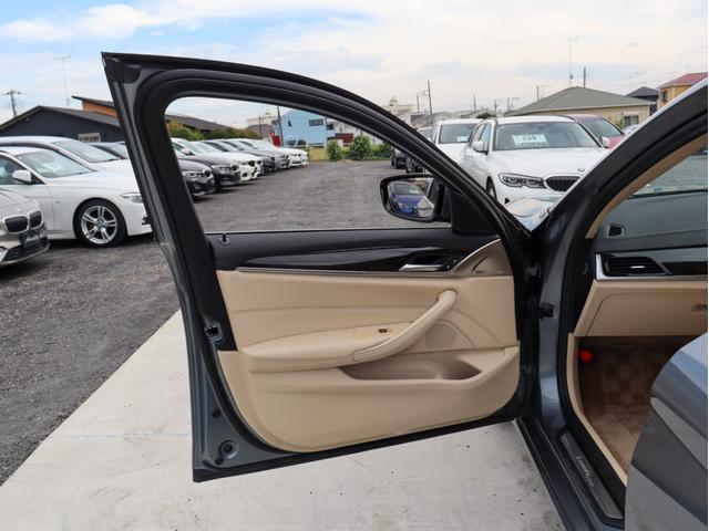 BMW 5 SERIES 523i LUXURY