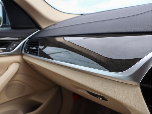 BMW 5 SERIES 523i LUXURY