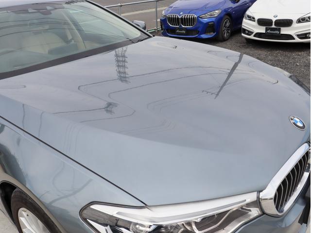 BMW 5 SERIES 523i LUXURY