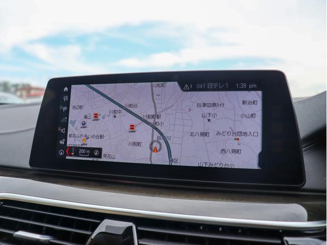 BMW 5 SERIES 523i LUXURY