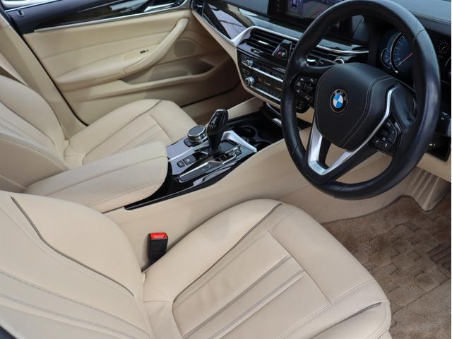 BMW 5 SERIES 523i LUXURY