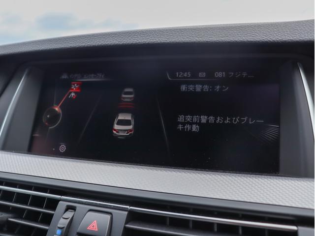 ５シリーズ ５２３ｉ　Ｍスポーツ　ＡＣＣ　ＬＣＷ　アダプティブヘッドライト　スポーツシート　ＨＤＤナビ　フルセグＴＶ　Ｂカメラ　前後ＰＤＣ　スマートキー　メモリーパワーシート　アンビエントライト　ミラーＥＴＣ　プッシュエンジンスタート（6枚目）