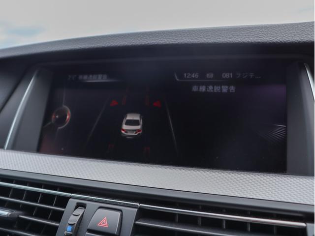 ５シリーズ ５２３ｉ　Ｍスポーツ　ＡＣＣ　ＬＣＷ　アダプティブヘッドライト　スポーツシート　ＨＤＤナビ　フルセグＴＶ　Ｂカメラ　前後ＰＤＣ　スマートキー　メモリーパワーシート　アンビエントライト　ミラーＥＴＣ　プッシュエンジンスタート（56枚目）
