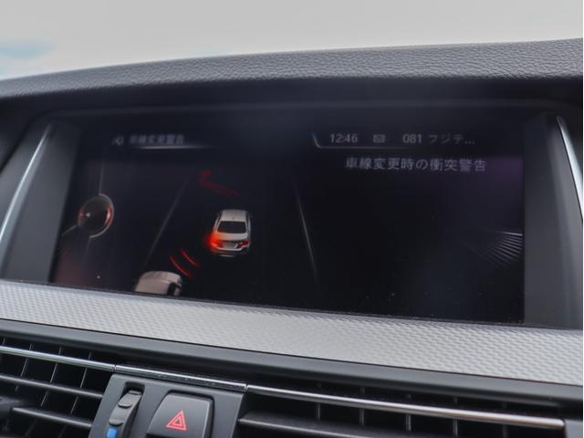 ５シリーズ ５２３ｉ　Ｍスポーツ　ＡＣＣ　ＬＣＷ　アダプティブヘッドライト　スポーツシート　ＨＤＤナビ　フルセグＴＶ　Ｂカメラ　前後ＰＤＣ　スマートキー　メモリーパワーシート　アンビエントライト　ミラーＥＴＣ　プッシュエンジンスタート（65枚目）