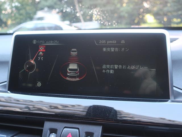 Ｘ１ ｘＤｒｉｖｅ　２５ｉ　ｘライン　ハーフレザーＭパワーシート、ＬＥＤヘッドライト＆フォグランプ、アクティブクルーズコントロール、コンフォートアクセス、電動テールゲート、前後ＰＤＣ、アンビエントライト、Ｂｌｕｅｔｏｏｔｈオーディオ（6枚目）