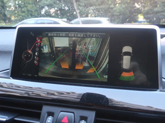 Ｘ１ ｘＤｒｉｖｅ　２５ｉ　ｘライン　ハーフレザーＭパワーシート、ＬＥＤヘッドライト＆フォグランプ、アクティブクルーズコントロール、コンフォートアクセス、電動テールゲート、前後ＰＤＣ、アンビエントライト、Ｂｌｕｅｔｏｏｔｈオーディオ（7枚目）