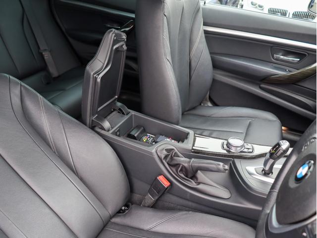 ３シリーズ ３２０ｉグランツーリスモ　ラグジュアリー　ドライビングアシスト　黒本革　クルーズコントロール　シートヒーター　ＨＤＤナビ　Ｂカメラ　ＰＤＣ　スマートキー　キセノンヘッドライト　ミラーＥＴＣ　メモリーパワーシート　プッシュエンジンスタート（43枚目）