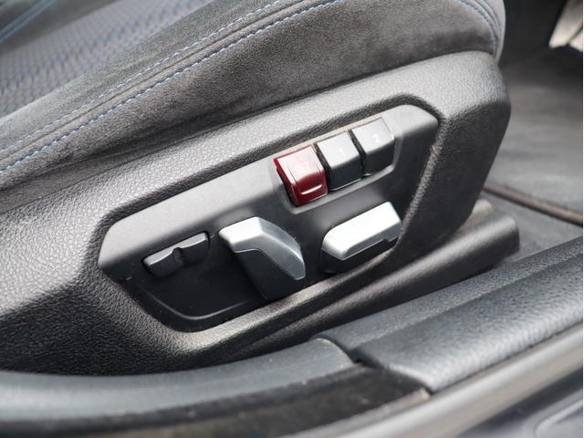 BMW 4 SERIES 420i GRAN COUPE M SPORT