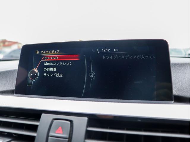 BMW 4 SERIES 420i GRAN COUPE M SPORT