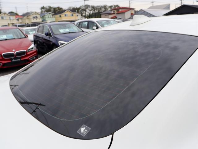 BMW 4 SERIES 420i GRAN COUPE M SPORT