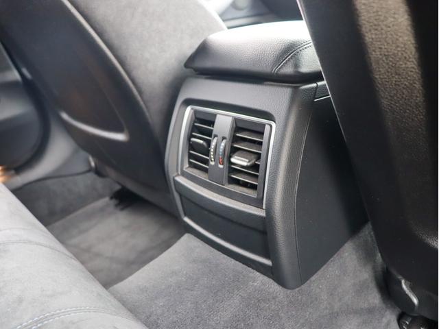 BMW 4 SERIES 420i GRAN COUPE M SPORT